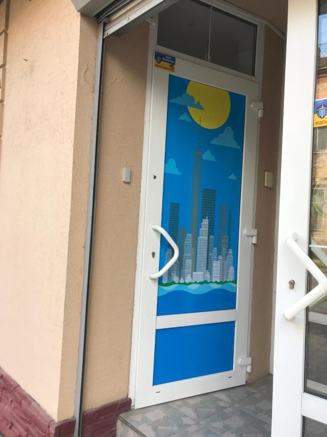 Міни-Хостел Родинного Типу Dubai Úzhgorod Exterior foto